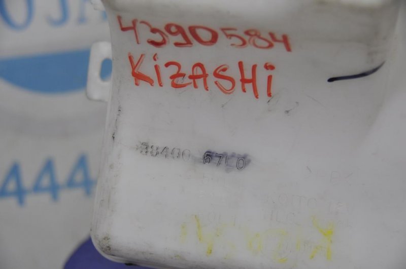 Бачок омывателя KIZASHI 09-14