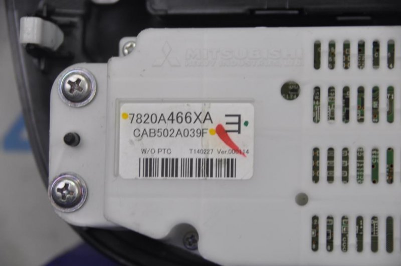 Блок управления печкой OUTLANDER GF 12- 2014 Внедорожник 2.4 Блок управления печкой OUTLANDER GF 12- 2014 Внедорожник 2.4