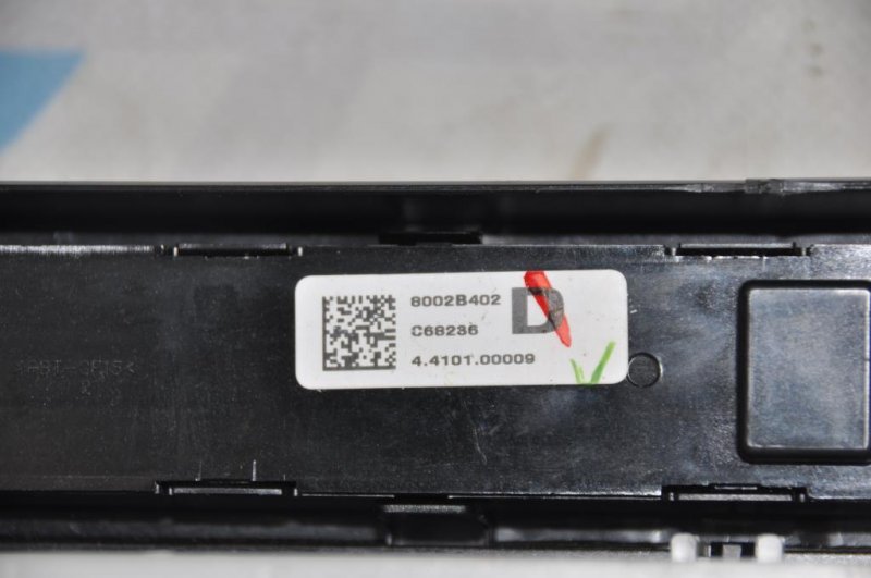 Блок управления печкой OUTLANDER GF 12- 2014 Внедорожник 2.4 Блок управления печкой OUTLANDER GF 12- 2014 Внедорожник 2.4