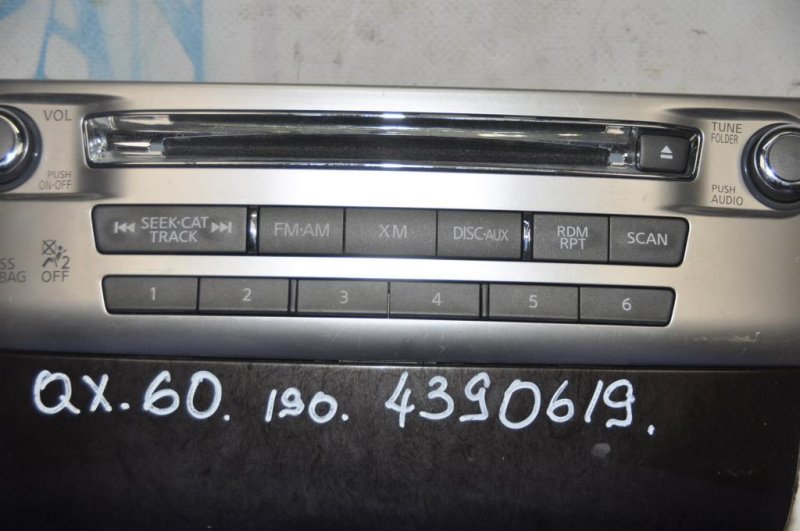 Запчасть блок управления мультимедиа INFINITI QX60/JX35 12-20 2015 Внедорожник 3.5 25391-3JA0A Б/У Блок управления мультимедиа INFINITI QX60/JX35 12-20 2015 Внедорожник 3.5 25391-3JA0A Б/У