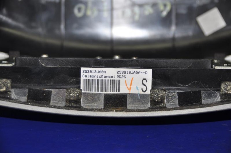 Блок управления мультимедиа INFINITI QX60/JX35 12-20 Внедорожник 3.5 Блок управления мультимедиа INFINITI QX60/JX35 12-20 Внедорожник 3.5