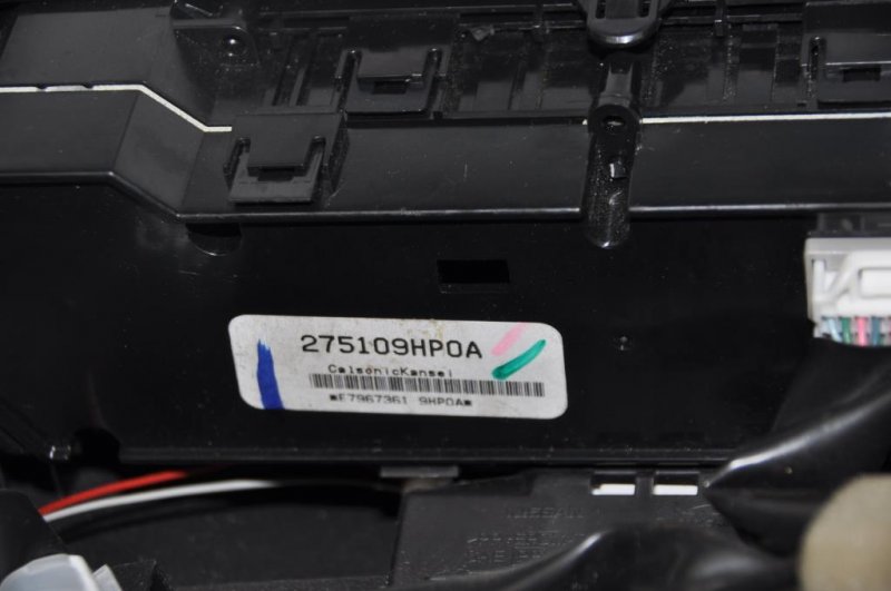 Блок управления печкой NISSAN ALTIMA L33 12-18 L33 2.5