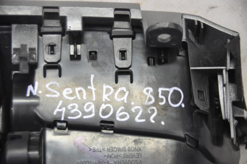 Дефлектор воздушный SENTRA B17 12-21 2013 Седан 1.8 Дефлектор воздушный SENTRA B17 12-21 2013 Седан 1.8