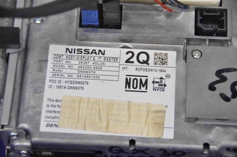 Монитор INFINITI QX30 16-20 Внедорожник 2.0 20PET