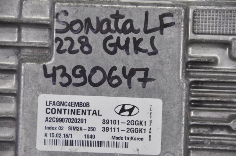 Блок управления двигателем SONATA LF 2014- 2016 Седан 2.4 Блок управления двигателем SONATA LF 2014- 2016 Седан 2.4