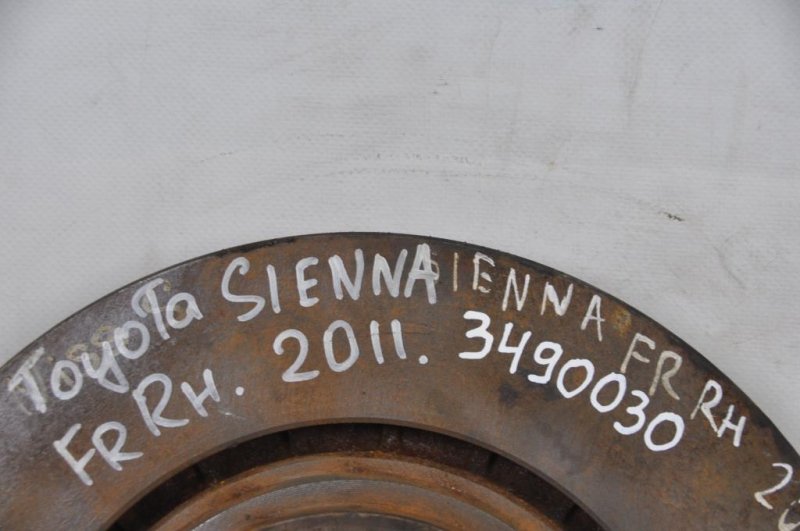 Тормозной диск передний SIENNA 11-16