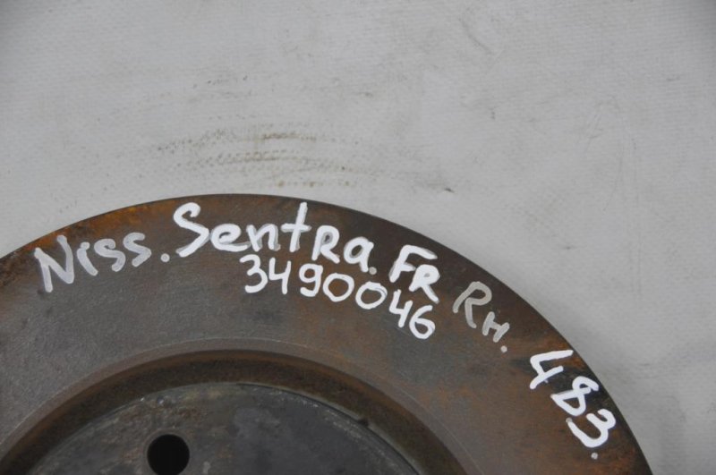 Тормозной диск передний SENTRA B17 12-21 2016 Седан 1.8