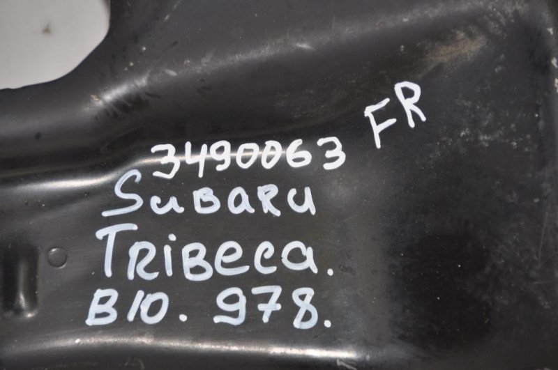 Балка передней подвески TRIBECA B10 07-13 2008 Внедорожник 3.6