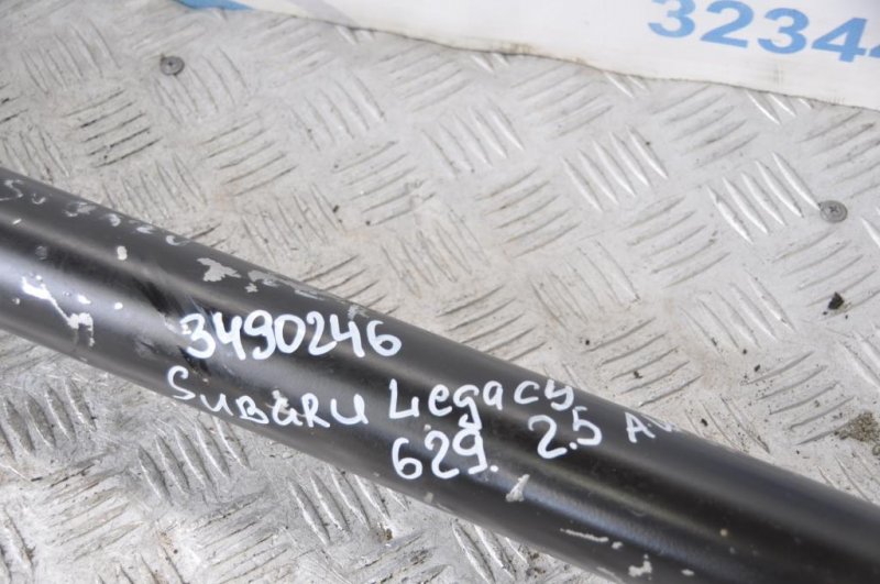 Карданный вал задний LEGACY 09-15 BM 2011 Седан 2.5 EJ253 Карданный вал задний LEGACY 09-15 BM 2011 Седан 2.5 EJ253