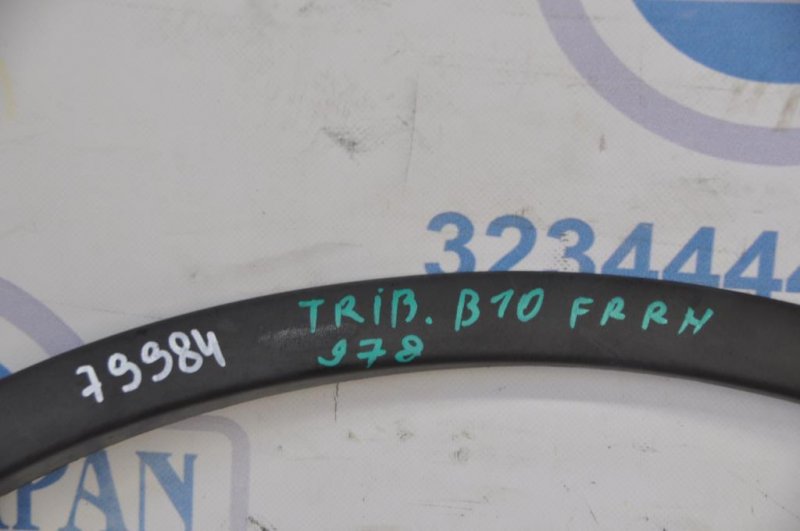 Накладка крыла (расширитель арки) передняя правая TRIBECA B10 07-13 Накладка крыла (расширитель арки) передняя правая TRIBECA B10 07-13