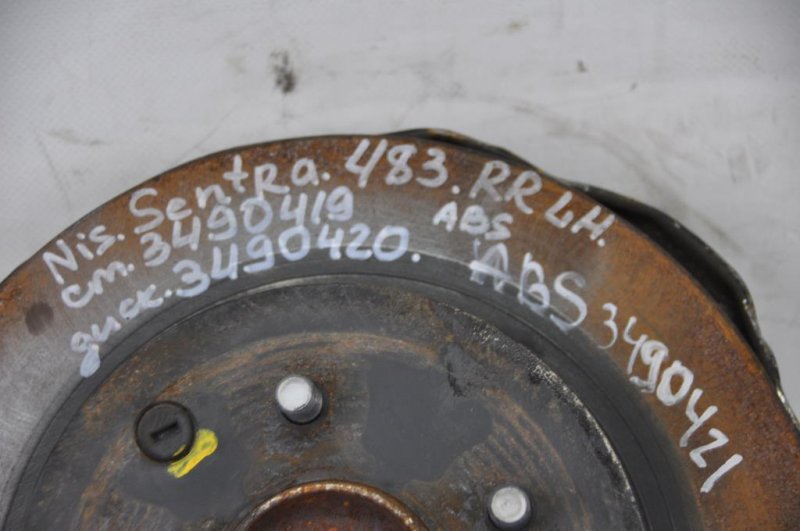 Тормозной диск задний SENTRA B17 12-21 2016 Седан 1.8