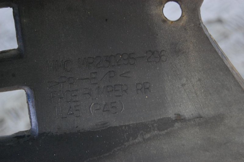 Бампер задний PAJERO SPORT 96-09 2001 Внедорожник 3.0