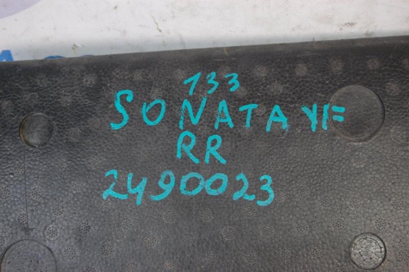 Наполнитель бампера задний SONATA YF 10-14 2010 Седан 2.4