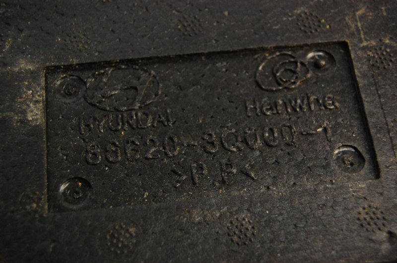 Наполнитель бампера задний SONATA YF 10-14 2010 Седан 2.4