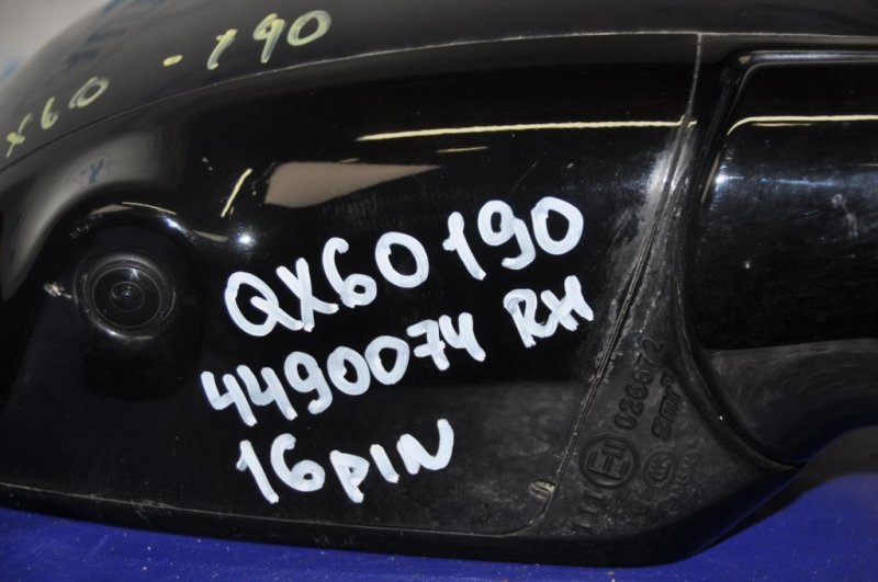 Зеркало правое QX60/JX35 12-20 2015 Внедорожник 3.5
