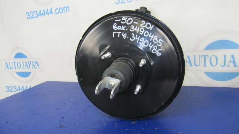 Вакуумный усилитель тормозов TOYOTA CAMRY 50 12-15 2013 ASV50 2.5 2ARFE 44610-06471 Б/У