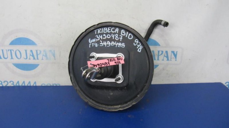 Вакуумный усилитель тормозов SUBARU TRIBECA B10 07-13 2008 Внедорожник 3.6 26402XA00A Б/У