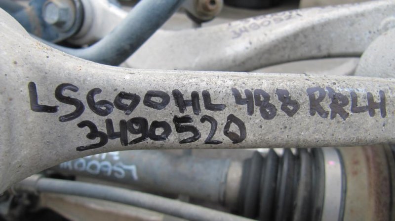 Рычаг задней подвески поперечный верхний задний левый LEXUS LS600HL 06-17 Седан 5.0 Рычаг задней подвески поперечный верхний задний левый LEXUS LS600HL 06-17 Седан 5.0