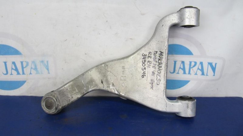 Запчасть рычаг задней подвески поперечный верхний задний правый NISSAN MURANO Z50 02-07 55501-CA000 Б/У Рычаг задней подвески поперечный верхний задний правый NISSAN MURANO Z50 02-07 55501-CA000 Б/У