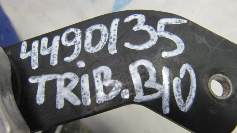 Горловина радиатора TRIBECA B10 07-13