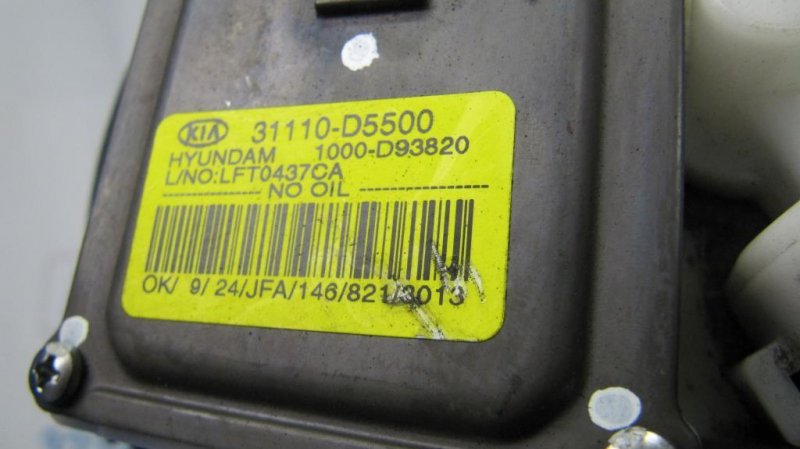 Топливный насос OPTIMA JF 15-20 Топливный насос OPTIMA JF 15-20