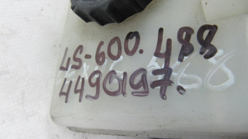 Бачок главного тормозного цилиндра LS600HL 06-17 2008 Седан 5.0