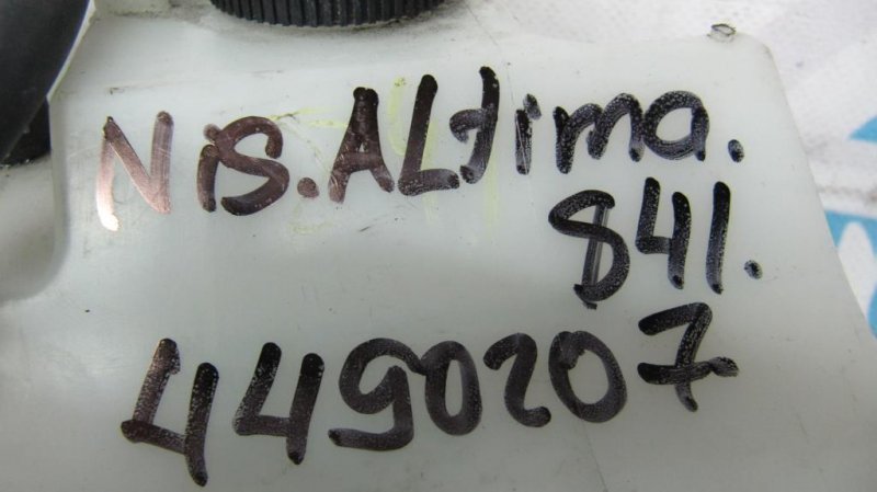 Бачок расширительный ALTIMA L33 12-18 2015 L33 2.5