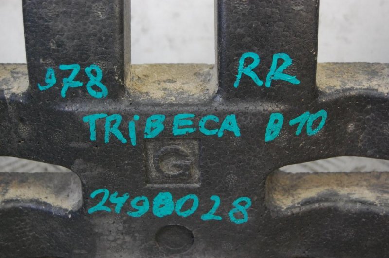 Наполнитель бампера задний TRIBECA B10 07-13 2008 Внедорожник 3.6