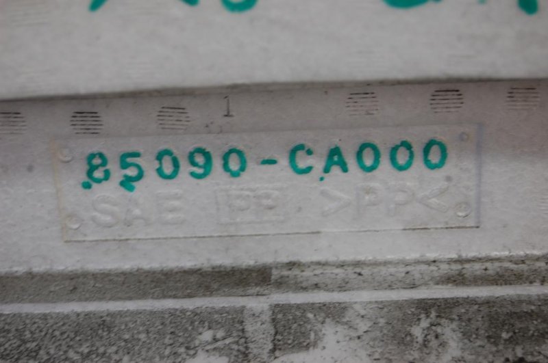 Наполнитель бампера задний MURANO Z50 02-07 2006 Внедорожник 3.5 Наполнитель бампера задний MURANO Z50 02-07 2006 Внедорожник 3.5