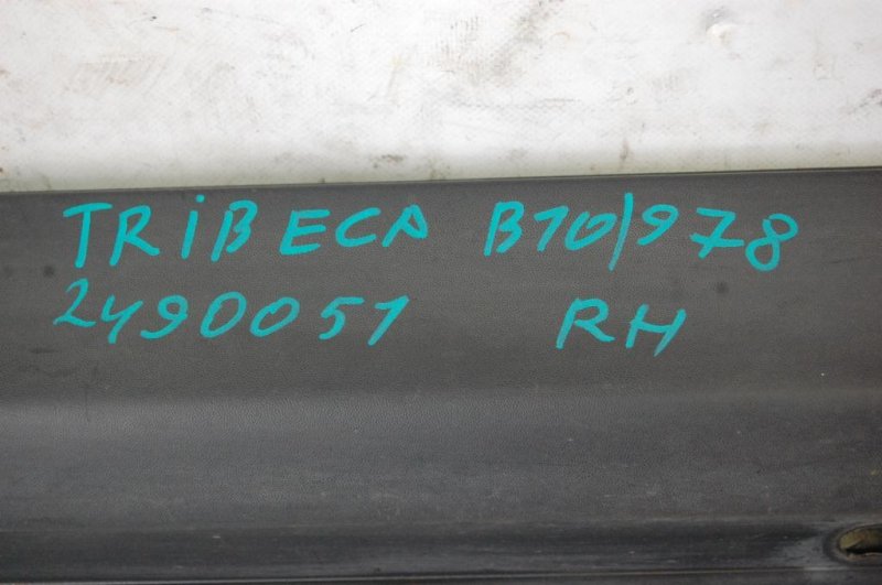 Накладка порога наружная правая TRIBECA B10 07-13 2008 Внедорожник 3.6 Накладка порога наружная правая TRIBECA B10 07-13 2008 Внедорожник 3.6
