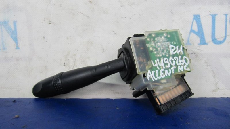 Подрулевой переключатель правый HYUNDAI ACCENT MC 06-10 Седан 1.6