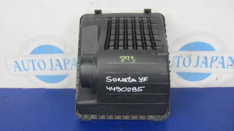 Крышка корпуса воздушного фильтра HYUNDAI SONATA YF 10-14 2014 Седан 2.4 28111-3Q100 Б/У