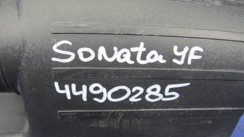 Крышка корпуса воздушного фильтра SONATA YF 10-14 2014 Седан 2.4