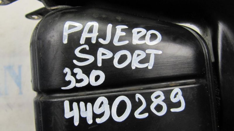 Резонатор воздушного фильтра PAJERO SPORT 96-09 2001 Внедорожник 3.0