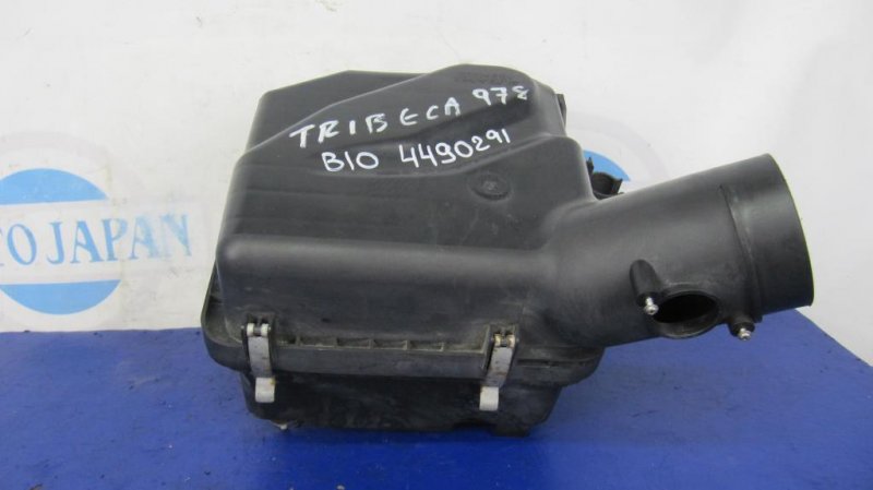 Запчасть корпус воздушного фильтра SUBARU TRIBECA B10 07-13 2008 Внедорожник 3.6 46052AG05B Б/У Корпус воздушного фильтра SUBARU TRIBECA B10 07-13 2008 Внедорожник 3.6 46052AG05B Б/У