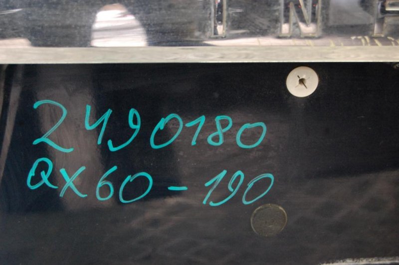 Крышка багажника QX60/JX35 12-20 2015 Внедорожник 3.5