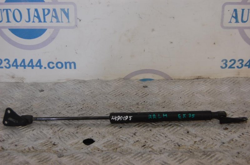 Амортизатор крышки багажника INFINITI EX35(37) 07-12 90451-1BA1C Б/У