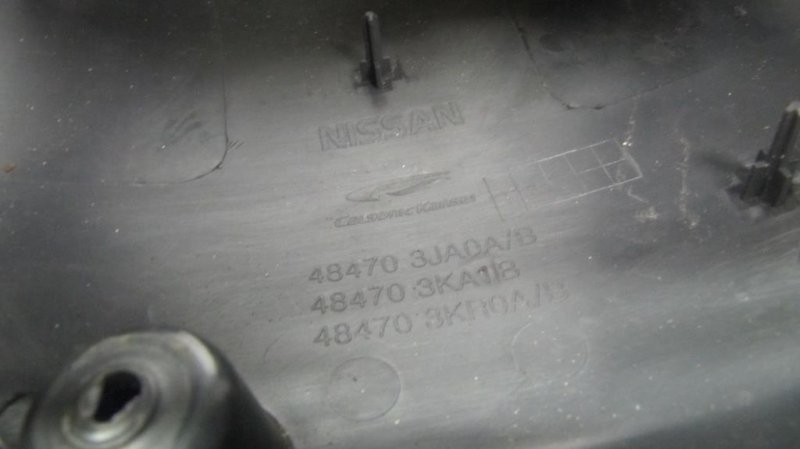 Кожух рулевой колонки QX60/JX35 12-20 2015 Внедорожник 3.5 Кожух рулевой колонки QX60/JX35 12-20 2015 Внедорожник 3.5