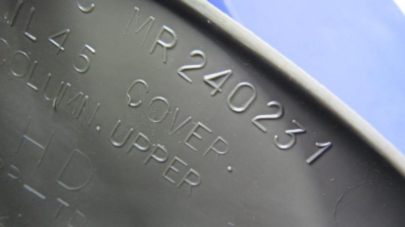 Кожух рулевой колонки PAJERO SPORT 96-09 2001 Внедорожник 3.0