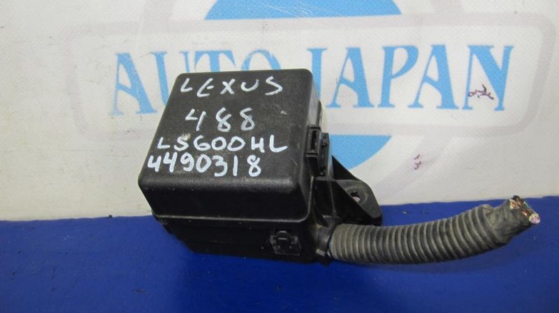 Реле LS600HL 06-17 2008 Седан 5.0