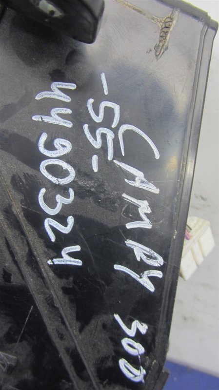 Блок предохранителей моторный отсек TOYOTA CAMRY 55 14-17