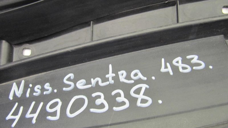 Пластик под лобовое стекло / Жабо SENTRA B17 12-21 2016 Седан 1.8