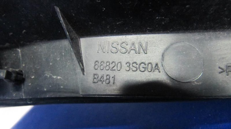 Пластик под лобовое стекло / Жабо SENTRA B17 12-21 2016 Седан 1.8