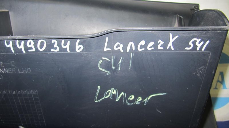 Бардачок LANCER X 10 07-15 2007 Седан 2.0
