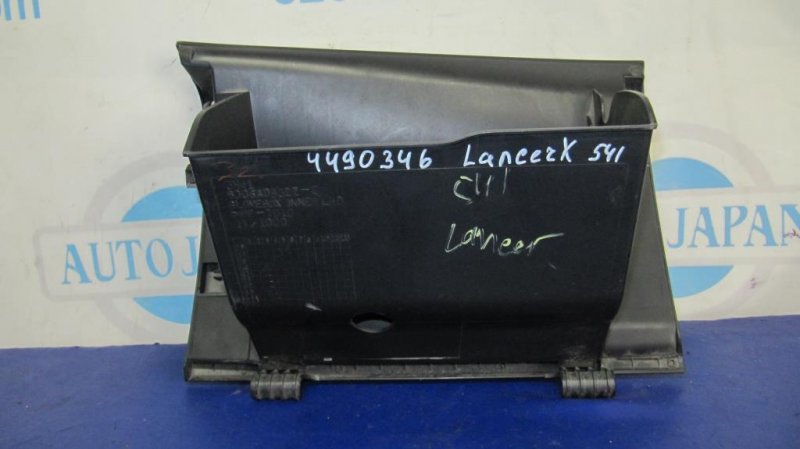Бардачок LANCER X 10 07-15 2007 Седан 2.0