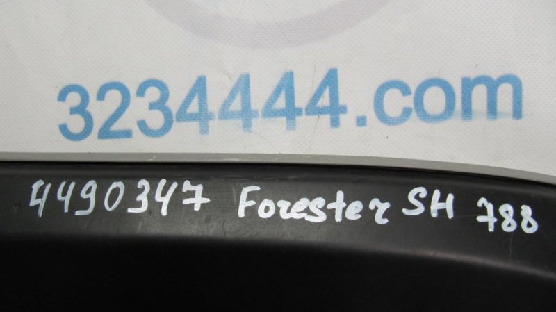 Бардачок FORESTER SH 07-12 2010 Внедорожник 2.5 FB25B