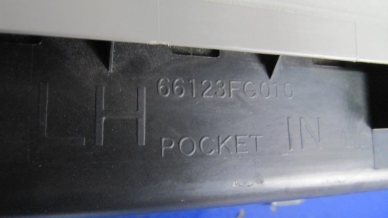 Бардачок SUBARU FORESTER SH 07-12 Внедорожник 2.5 FB25B