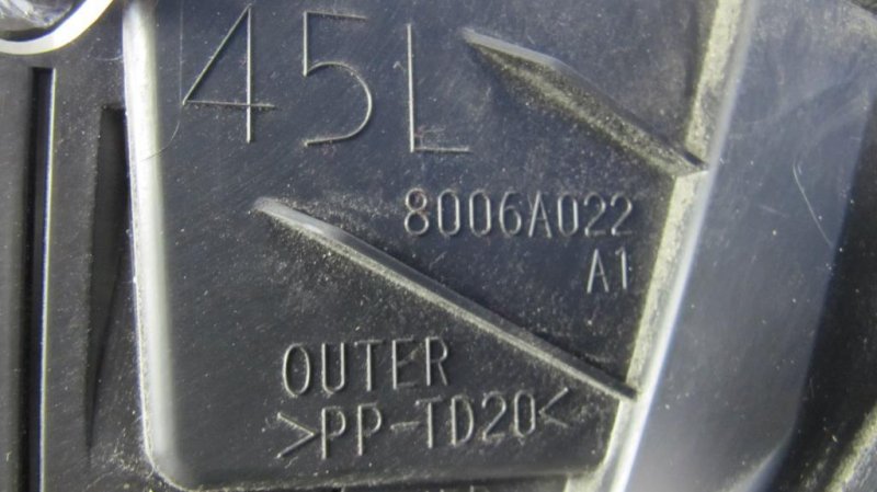 Бардачок MITSUBISHI OUTLANDER XL 05-13 Внедорожник 3.0 Бардачок MITSUBISHI OUTLANDER XL 05-13 Внедорожник 3.0