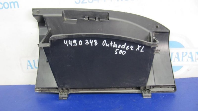 Бардачок OUTLANDER XL 05-13 2008 Внедорожник 3.0 Бардачок OUTLANDER XL 05-13 2008 Внедорожник 3.0