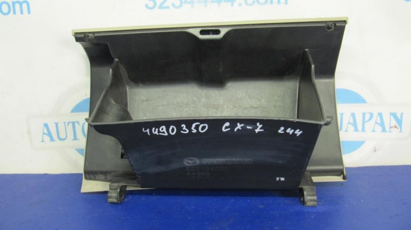 Бардачок CX-7 06-12 2009 Внедорожник 2.3